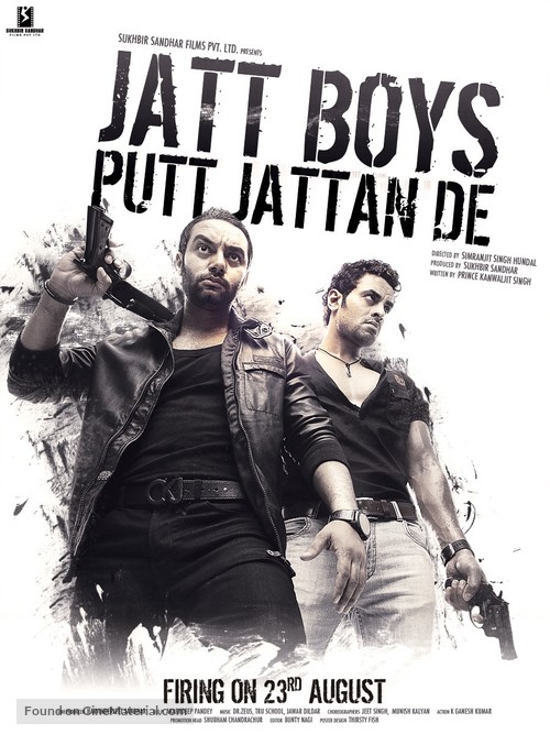 Jatt Boys Putt Jattan De - Indian Movie Poster