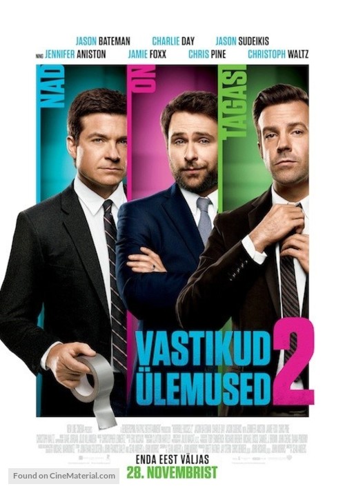 Horrible Bosses 2 - Estonian Movie Poster