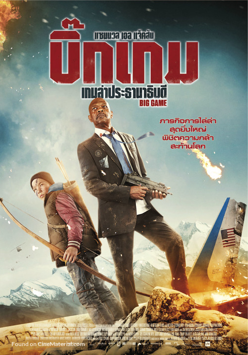 Big Game - Thai Movie Poster