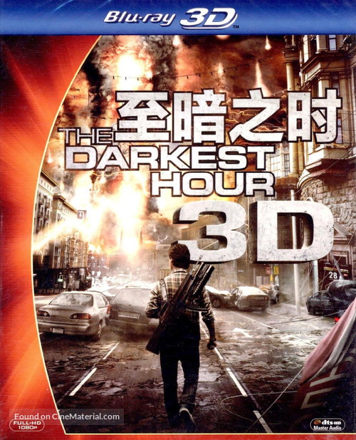 The Darkest Hour - Chinese Blu-Ray movie cover