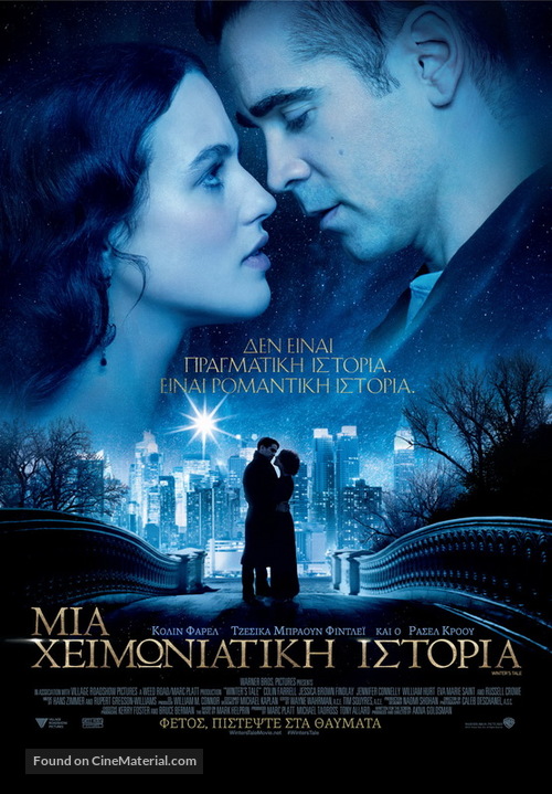 Winter&#039;s Tale - Greek Movie Poster