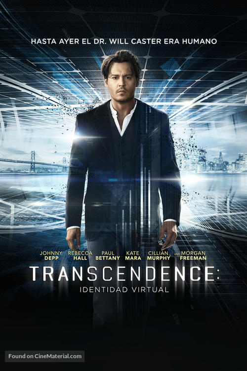 Transcendence - Argentinian DVD movie cover