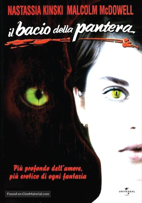 Cat People - Italian DVD movie cover
