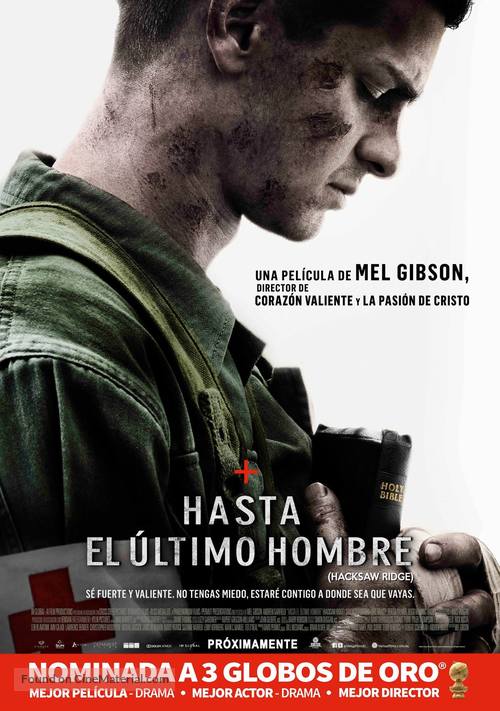 Hacksaw Ridge - Ecuadorian Movie Poster