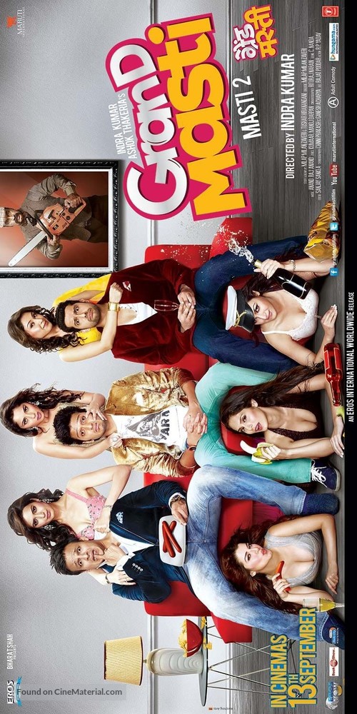 Grand Masti - Indian Movie Poster