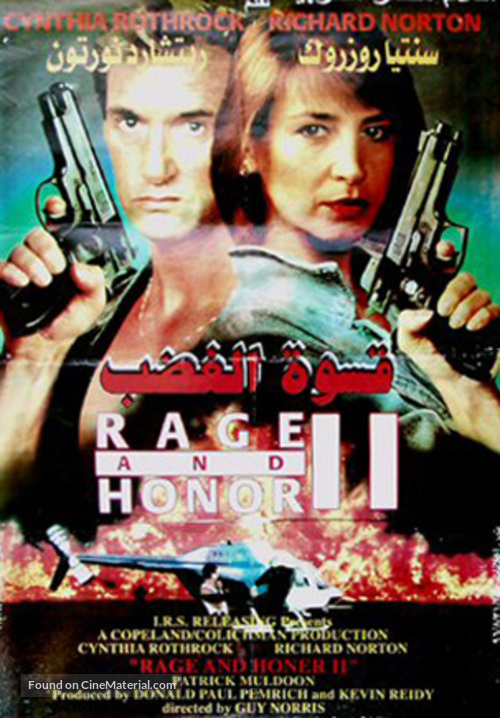 Rage and Honor II - Egyptian poster