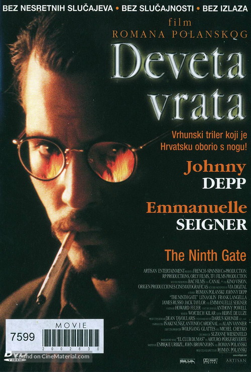 The Ninth Gate - Croatian Movie Cover