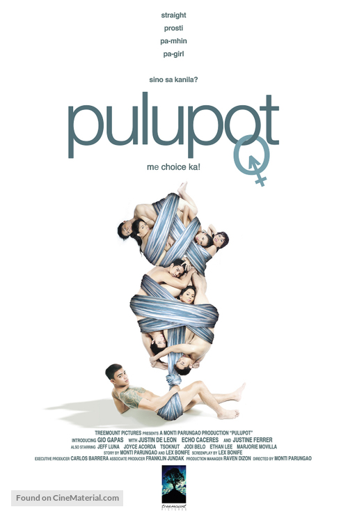 Pulupot - Philippine Movie Poster