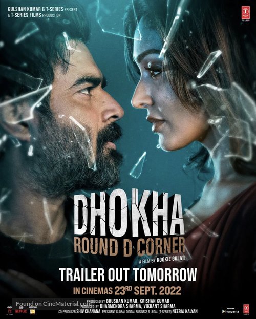 Dhokha - Indian Movie Poster