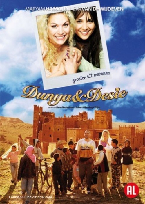 Dunya &amp; Desie - Dutch Movie Cover