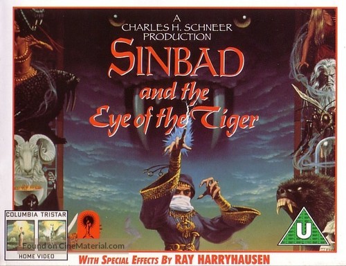 Sinbad and the Eye of the Tiger - British Movie Poster