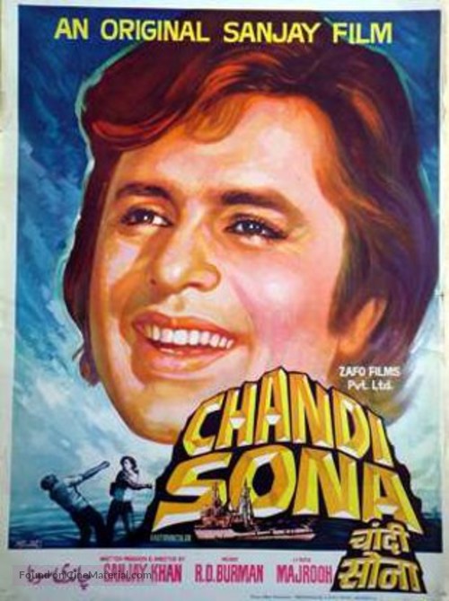Chandi Sona - Indian Movie Poster