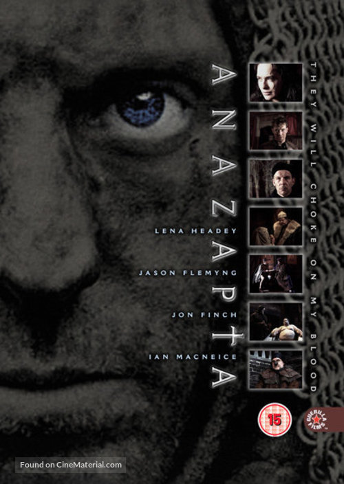 Anazapta - British DVD movie cover