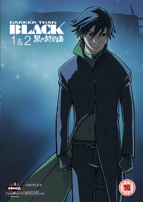 &quot;Darker than black: Kuro no keiyakusha&quot; - British Movie Cover