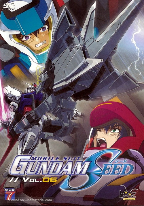 &quot;Kid&ocirc; senshi Gundam Seed&quot; - French Movie Cover