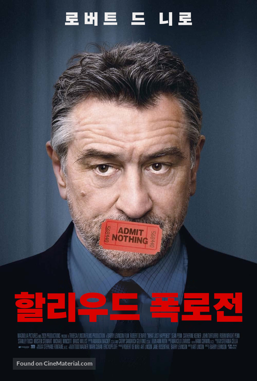 What Just Happened - South Korean Movie Poster