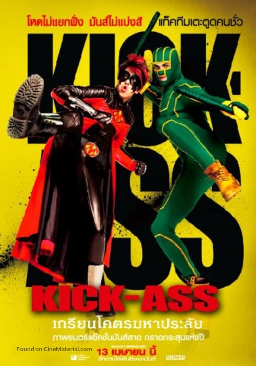 Kick-Ass - Thai Movie Poster