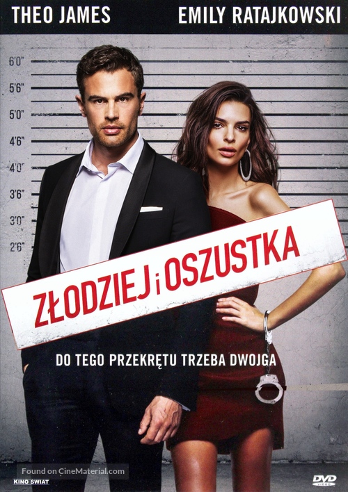 Lying and Stealing - Polish Movie Cover