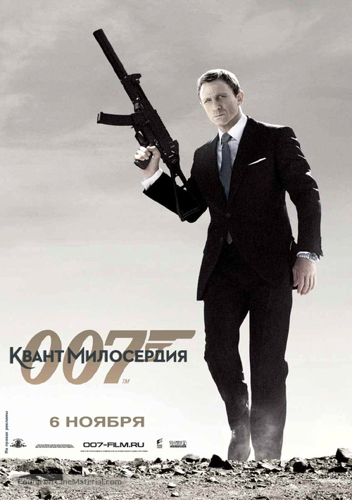Quantum of Solace - Russian Movie Poster