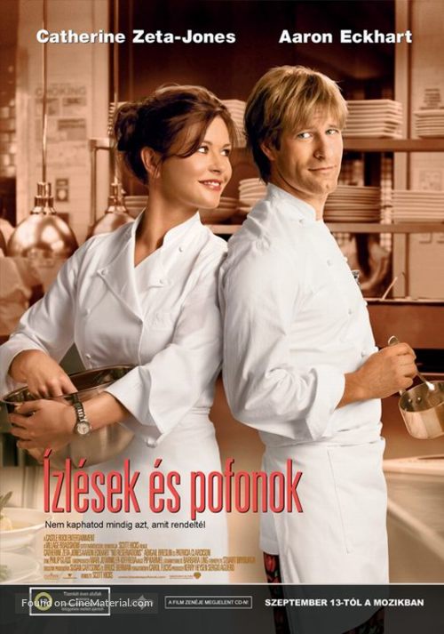 No Reservations - German Movie Poster