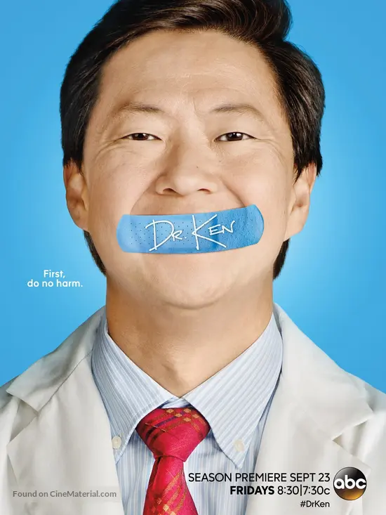 "Dr. Ken" - Movie Poster