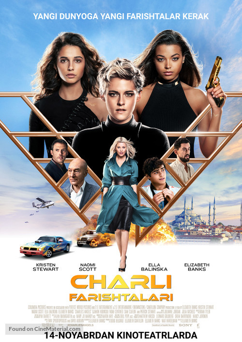 Charlie&#039;s Angels -  Movie Poster