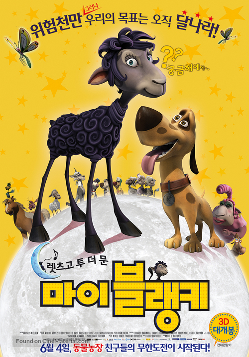 Blackie &amp; Kanuto - South Korean Movie Poster