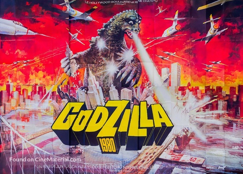 Gojira tai Megaro - French Movie Poster