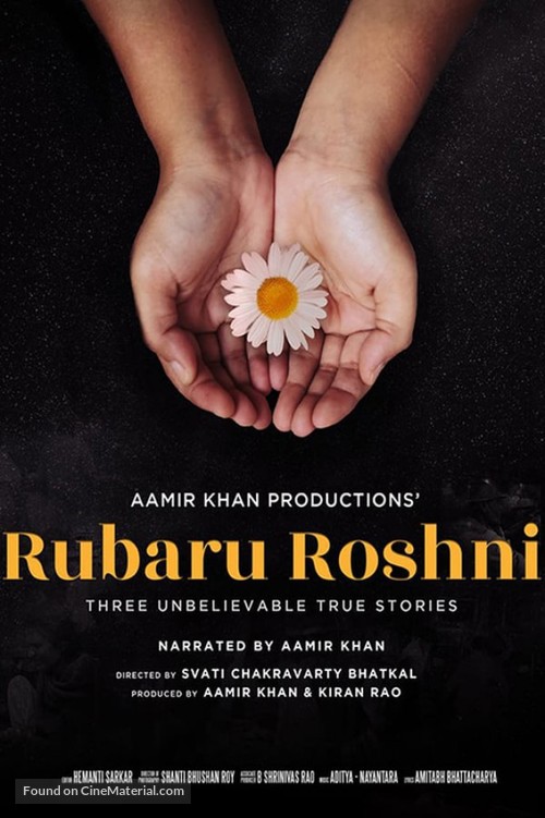 Rubaru Roshni - Indian Movie Poster