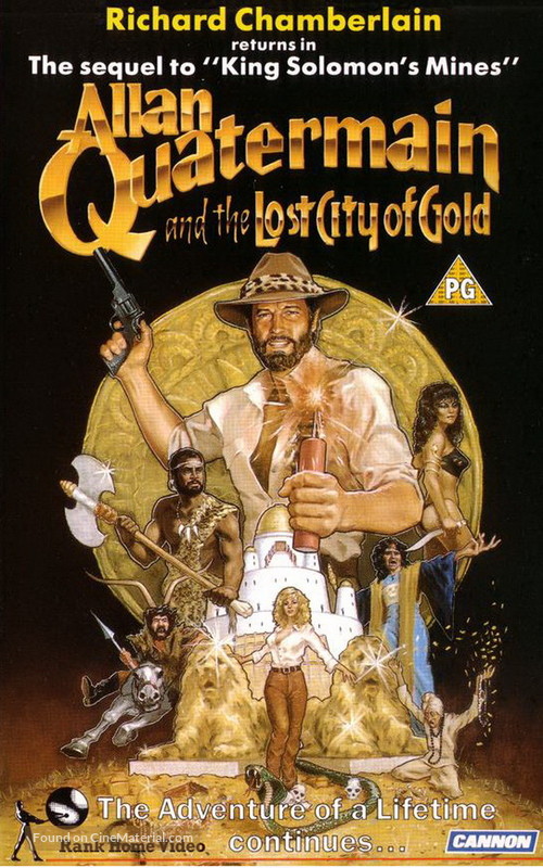 Allan Quatermain and the Lost City of Gold - British VHS movie cover
