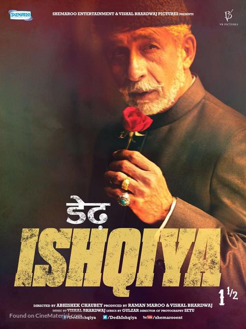 Dedh Ishqiya - Indian Movie Poster