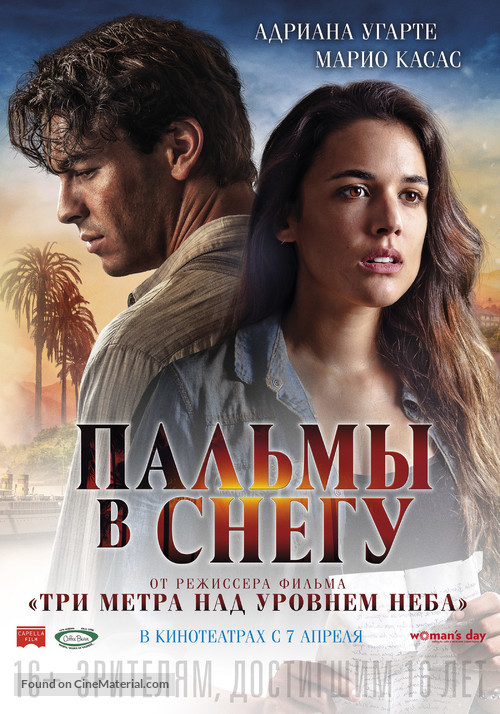 Palmeras en la nieve - Russian Movie Poster