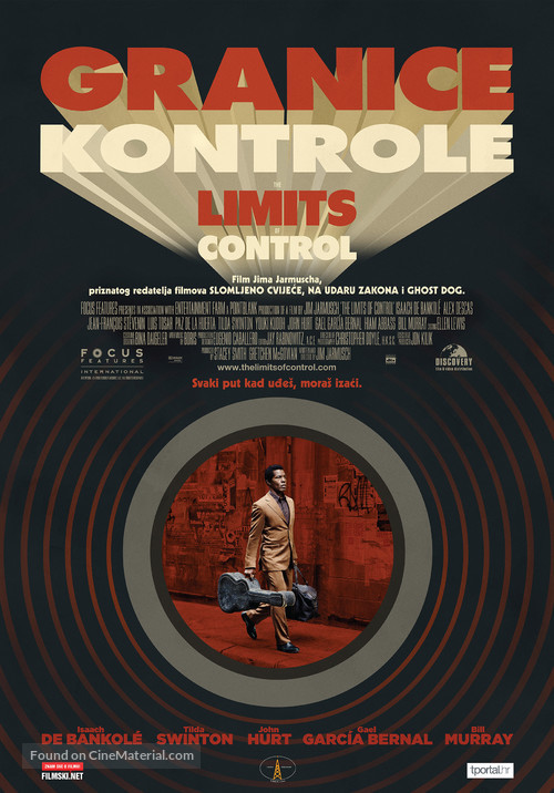 The Limits of Control - Croatian Movie Poster