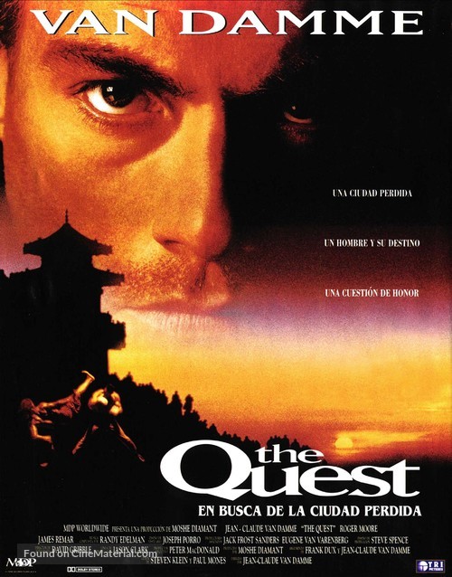 The Quest - Spanish Movie Poster