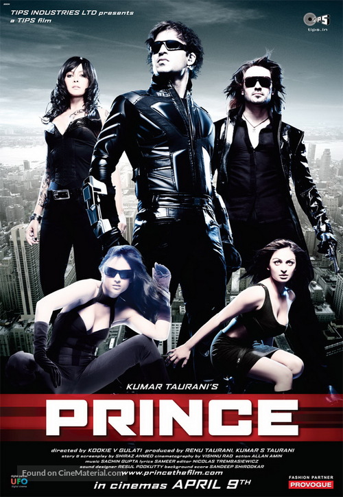 Prince: Its Showtime - Indian Movie Poster