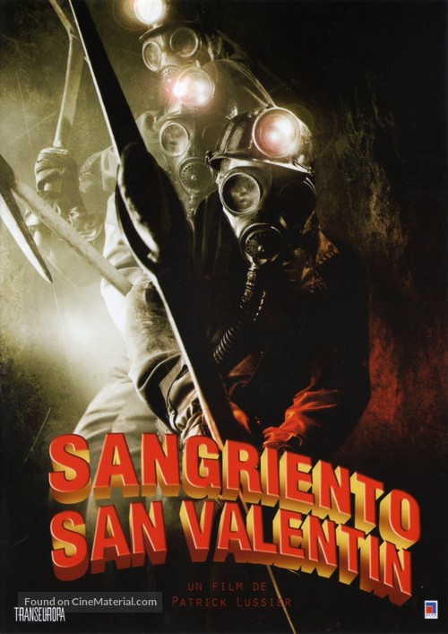 My Bloody Valentine - Argentinian DVD movie cover