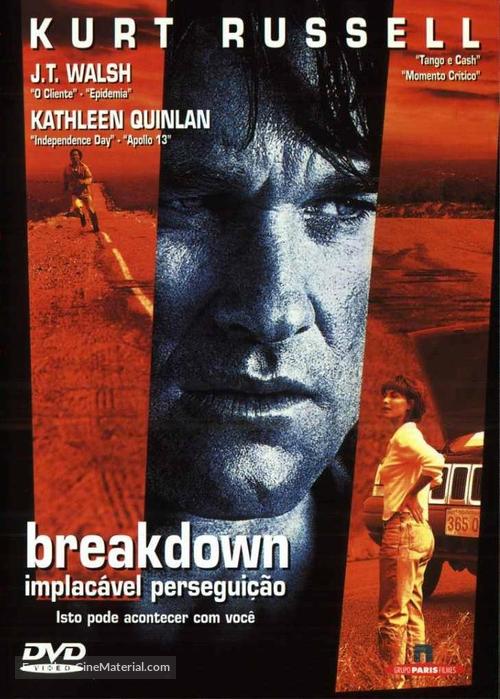 Breakdown - Brazilian Movie Cover