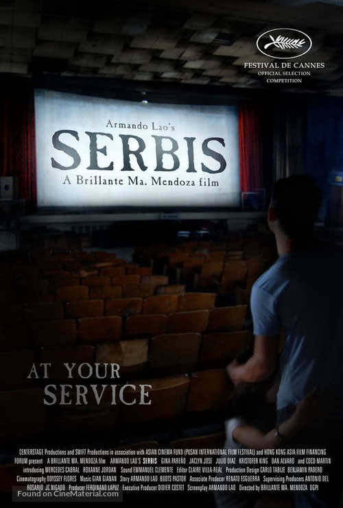 Serbis - Movie Poster