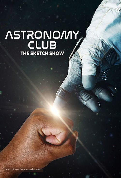 &quot;Astronomy Club&quot; - Video on demand movie cover