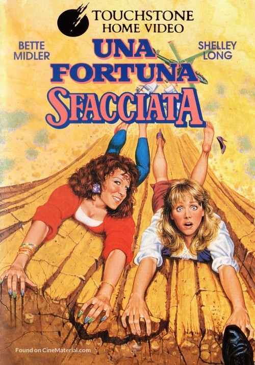 Outrageous Fortune - Italian Movie Cover