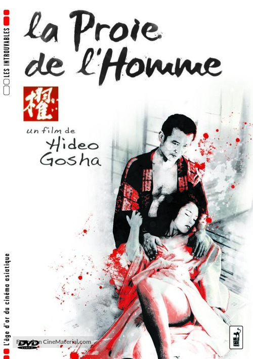 Kai - French Movie Cover