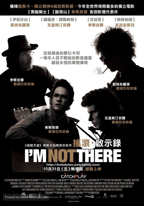 I&#039;m Not There - Taiwanese Movie Poster