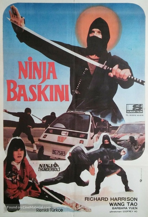 Zhi zun shen tou - Turkish Movie Poster