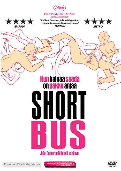 Shortbus - Finnish DVD movie cover