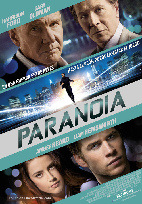 Paranoia - Argentinian Movie Poster