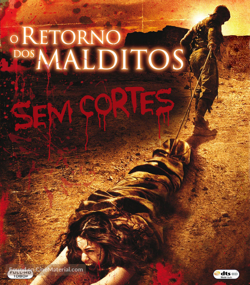 The Hills Have Eyes 2 - Brazilian Movie Cover