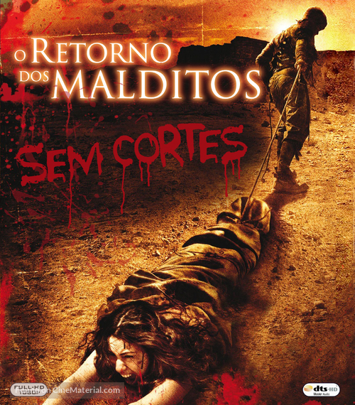 The Hills Have Eyes 2 - Brazilian Movie Cover