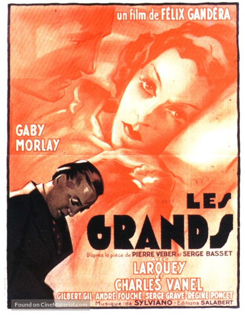 Les grands - French Movie Poster