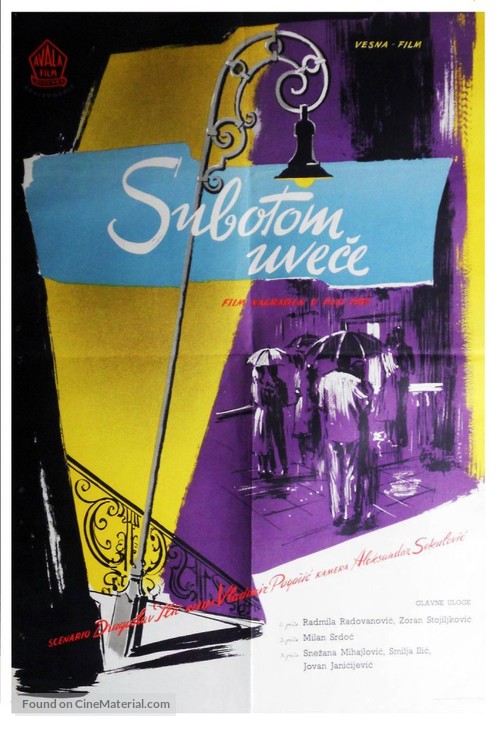 Subotom uvece - Yugoslav Movie Poster