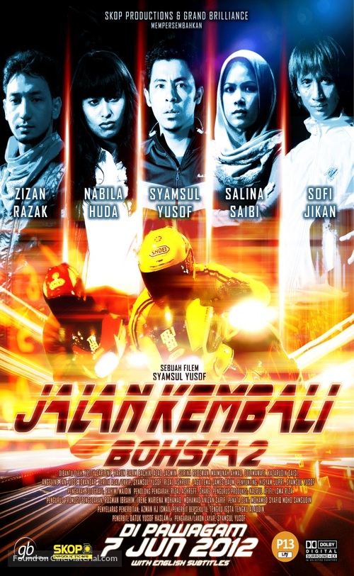 Jalan kembali: Bohsia 2 - Malaysian Movie Poster